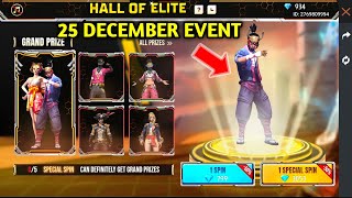 HALL OF ELITES EVENT CONFIRM| FREE FIRE NEW EVENT| FF NEW EVENT TODAY| NEW FF EVENT|GARENA FREE FIRE