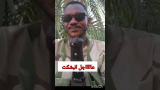 عاااااجل انبشكت الانصرافي جابها ليكم وارمة شديد