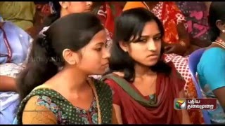 Gummidipoondi Muthal Kumari Varai- Perambur (25-01-2016) | Puthiyathalaimurai TV