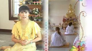 ธรรมะวาทีกับอาจารย์แอน -31