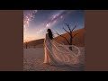 The Sky Remembers Us