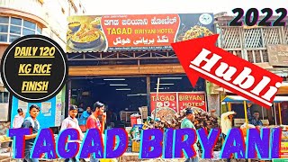 Tagad Biryani In Hubli 2022 || Tagad Biryani Hotel Hubli-Dharwad