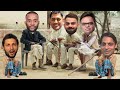 cricket comedy 😃 चैंपियंस ट्रॉफी के लिए पाकिस्तान को चंदा चाहिए।