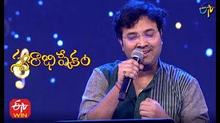 Mrogindi Veena Song | Sri Krishna Performance | Swarabhishekam | 23rd May 2021 | ETV Telugu