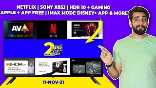 2 Mins TV Tech Update #17 | Sony X85J VRR | Netflix Av1 |  LG Apple TV  Offer | TCL C825 Gaming