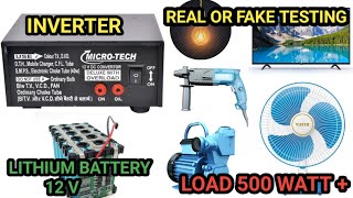 Mini Portable Simple Powerful 12V To 220VAc Inverter At Home | How to Make Inverte at Home