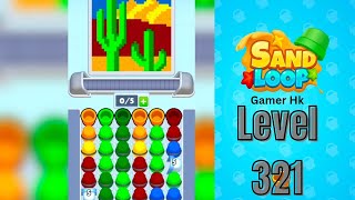 Sand loop level 321 Walkthrough Solution