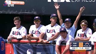 波多黎各 PUR VS 美國 USA 上半場嗨賴(HIGHLIGHT)｜WBSC｜世界盃U-18青棒錦標賽公視+免費看 | U-18 Super Round