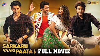 Sarkaru Vaari Paata Full Movie 1080P HD | Mahesh Babu | Keerthy Suresh | Thaman | HINDI 2024
