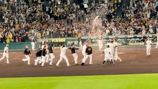 【日本シリーズ第4戦】虎党感涙！大山悠輔が決めた、阪神タイガース・サヨナラ勝ち9回裏の一部始終