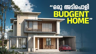 ഒരു അടിപൊളി Budget Home🏠