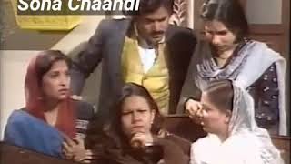 Favorite Drama Serials | Pakistani Dramas | 1980s