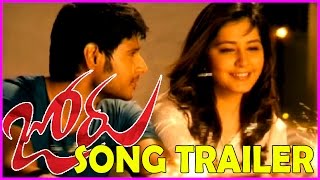 Joru Song Trailer  - Raashi Khanna, Priya Banerjee (HD)