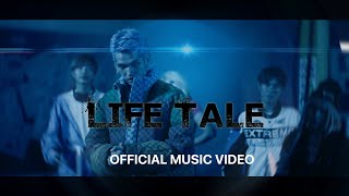 G-DEVITH ជំហានជ័យ ( Life Tale ) Official M/V