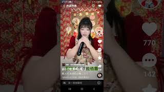 小十墩（尊师小腿儿）999 一段歌曲 点 👍 订阅