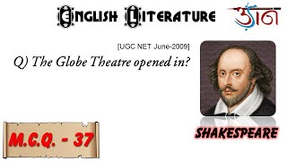 English Literature MCQ - 37 #nta ugc net #tgt #pgt #nvs #kvs #GIC #UPSC LT #DIET #DSSSB #JHARKHAND