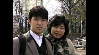 2003. 03. 재람 안양예고 입학