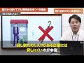 【経営者必見】現預金を持つべき理由を会計事務所が徹底解説