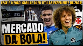 ATUALIZAÇÃO! #VASCO CONTINUA NO MERCADO | DAVID LUIZ  E BALBUENA NO VASCO? | TIQUINHO NO VASCO?