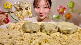 ASMR チーズクリームパスタ ハンバーグ乗せ【咀嚼音/ Mukbang/ Eating Sounds】【日本語字幕】