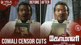 COMALI - Censor Cuts | Jayam Ravi, Kajal Aggarwal | Hiphop Tamizha | Pradeep Ranganathan