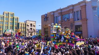 【4K】USJ（NO LIMIT! パレード）2023.03.05-14:00