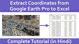Extract Coordinates from Google Earth Pro to Excel | Google Earth Data into Excel