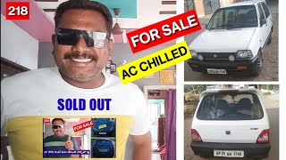 అమ్మకానికి 2011 MARUTI 800AC | AC WORKING | 8247501777