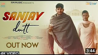 Piye Pachhe Meri Sanjay Dutt Te Chal Mile ( full video ) mitta bahu aala / Sanjay Dutt New song