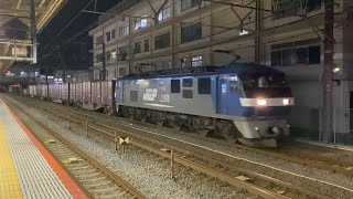 2022.10.15 貨物列車 EF210-160牽引 1070レ 大船駅通過