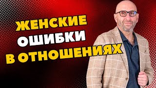 ЧТО НАМИ ДВИЖЕТ И ЧТО МЫ МОЖЕМ ИЗМЕНИТЬ В ОТНОШЕНИЯХ В ЛУЧШУЮ СТОРОНУ? Практические советы от САТЬИ.