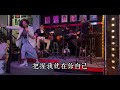 郑州老歌酒吧，大石桥郑百文西南角，一首80年代的歌曲，敲敲门