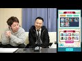 【白猫テニス】クリスマスエクセリア u0026ソフィ登場でガチャ！【ポッチャマン編】