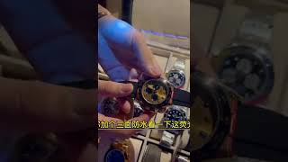 ZF厂爱彼15703-ZF厂15703,优缺点有哪些{微信A_watch1987}