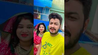 ମୋ ସାବିତ୍ରୀ❤️😍|| #sipramit #ytshorts #shorts #viral #couplegoals #subscribe #youtubeshorts #foryou