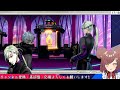 【バディミッションbond 】16、初見プレイ！【熊田りん vtuber】