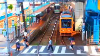 箱庭都電荒川線 Miniature  Toei Streetcar (Toden) Arakawa Line