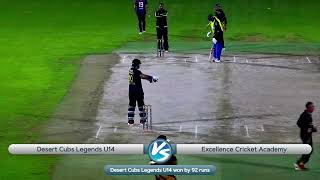 Desert Cubs Legends U14 vs Excellence Cricket Academy | Gulf Cup 2023 2024 U14 | MCC Cricket Grounds