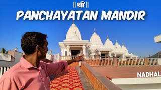 Shree Panchayatan Mandir Nadhal | temple never seen before!!