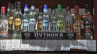 Putin orders freeze on vodka prices