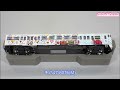 【開封動画】tomix 98534 jr キハ47 8000形ディーゼルカー（Ｃｈｏｏ Ｃｈｏｏ 西九州 ＴＲＡＩＮ）セット【鉄道模型・nゲージ】