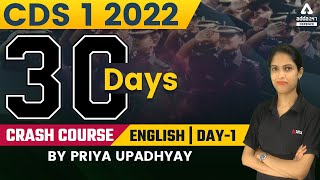 CDS 1 2022 | CDS English Preparation | 30 Days Crash Course #1