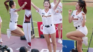 20230625辣年糕趴 青埔棒球場 樂天 韓華鷹女孩 金娟婷(YEONJEONG KIM)《樂天go go go+台韓應援 真的很大仙 但還是有全力縮腿表示雀躍XD》