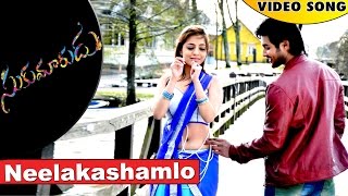 Neelakashamlo Video Song || Sukumarudu Movie Songs || Aadi, Nisha Agarwal