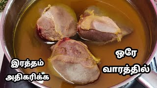 டாக்டரே ஆச்சர்யபட்ட அதிசய உண்மை