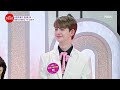 박민수x박은수 사모곡 ｜불타는 장미단 31회 mbn 231114 방송