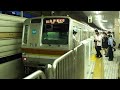 東京メトロ有楽町線 新木場駅にて at shin kiba station on the tokyo metro yurakucho line