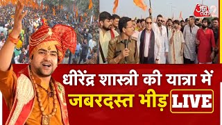 AAJTAK 2 LIVE । Hindu Ekta Yatra। Dheerendra Shastri की पदयात्रा में भारी भीड़ | AT2