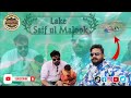 Saif Ul Malook || Lake || Naran || Vlog With Adnan