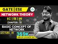 Network Theory # 01 | Basic Concepts of Network | GATE ESE by Umesh Dhande Sir